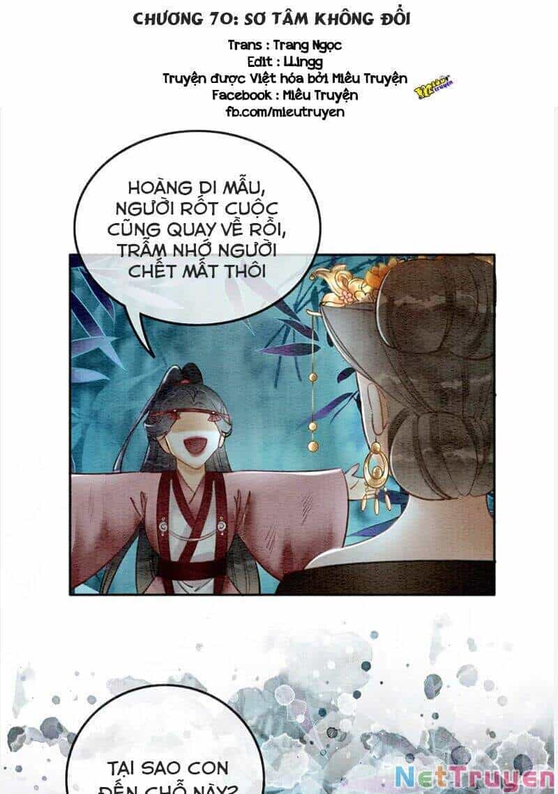 Hậu Cung Của Trẫm Cháy Rồi! - Chương 70 - ảnh 1