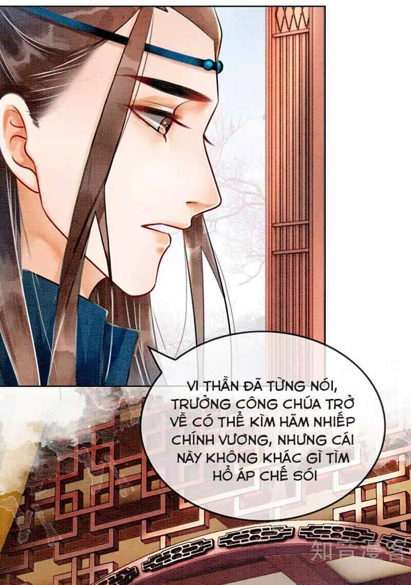 Hậu Cung Của Trẫm Cháy Rồi! - Chương 72 - ảnh 4