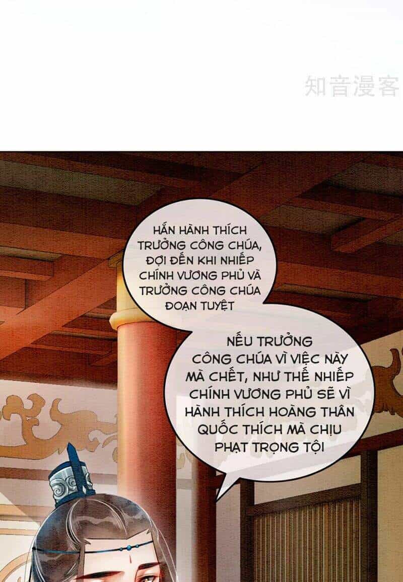 Hậu Cung Của Trẫm Cháy Rồi! - Chương 72 - ảnh 6