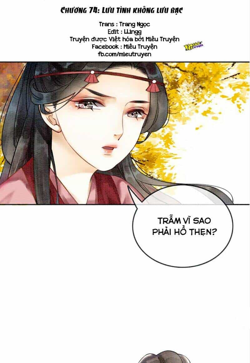 Hậu Cung Của Trẫm Cháy Rồi! - Chương 74 - ảnh 1