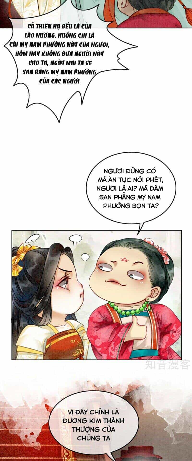 Hậu Cung Của Trẫm Cháy Rồi! - Chương 75 - ảnh 44