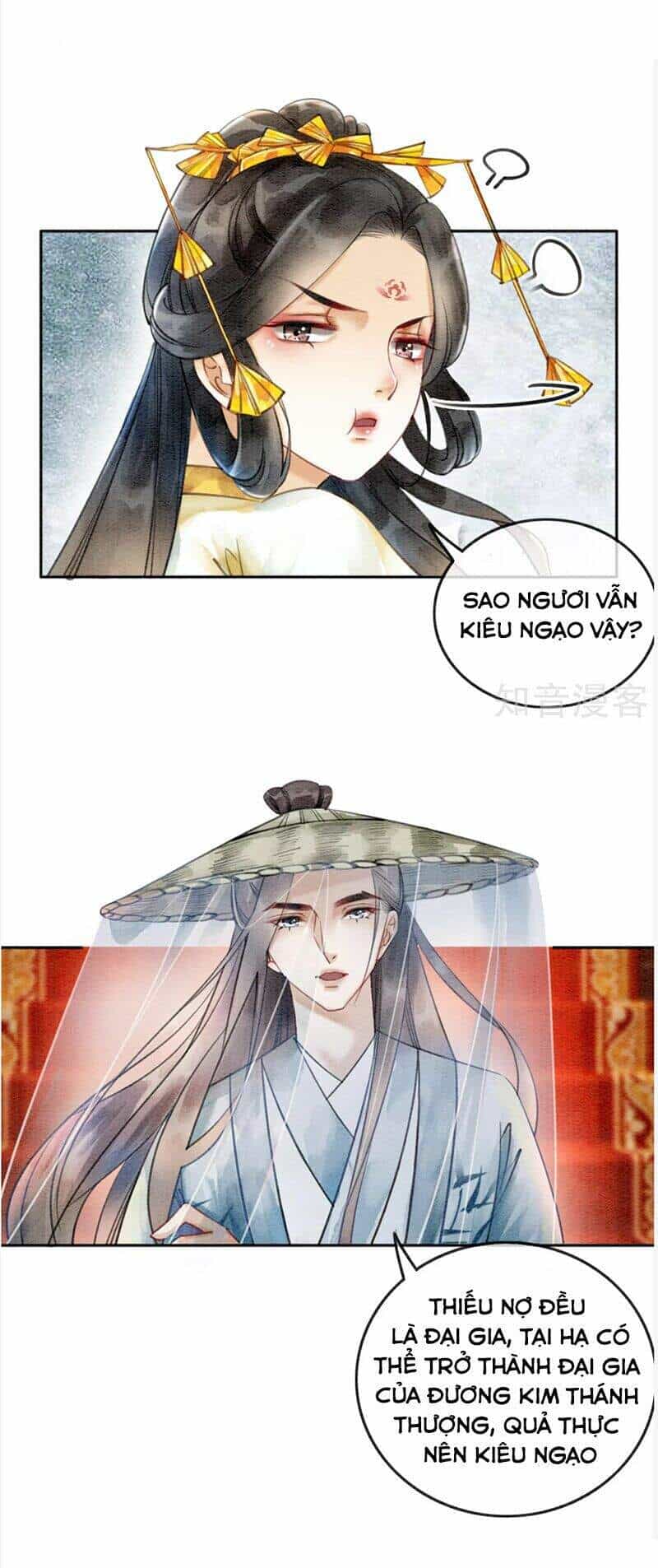 Hậu Cung Của Trẫm Cháy Rồi! - Chương 76 - ảnh 17