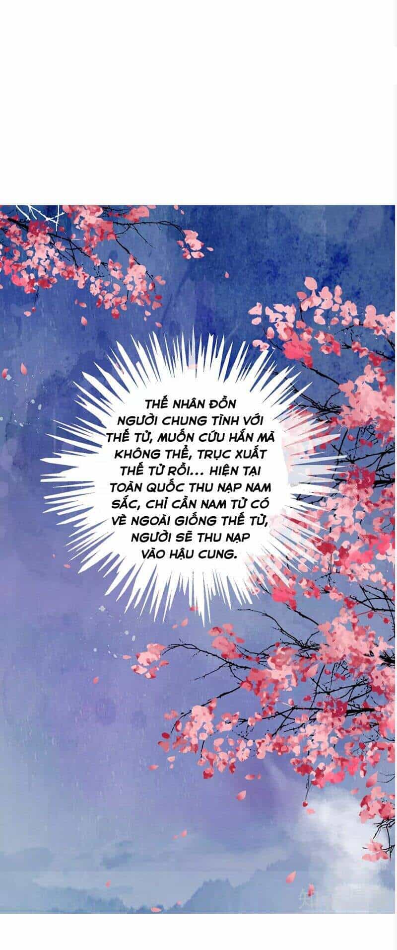 Hậu Cung Của Trẫm Cháy Rồi! - Chương 76.5 - ảnh 12