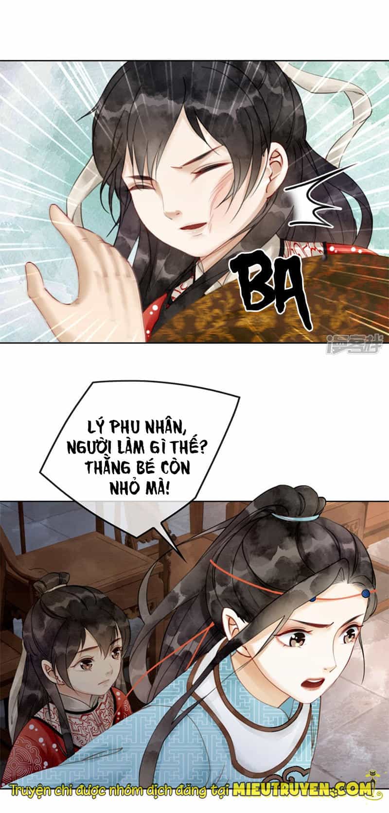 Hậu Cung Của Trẫm Cháy Rồi! - Chương 7 - ảnh 22