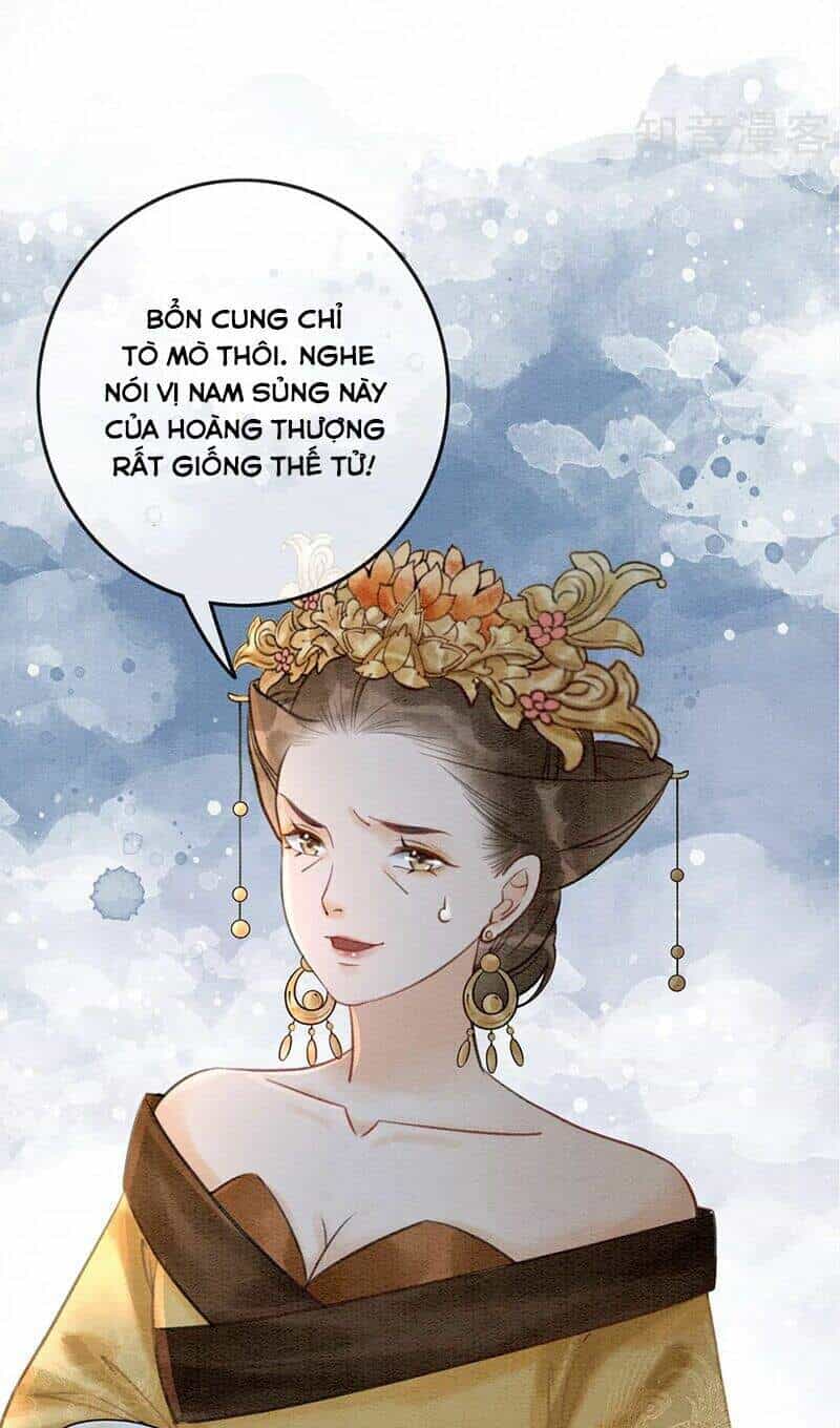 Hậu Cung Của Trẫm Cháy Rồi! - Chương 79 - ảnh 17