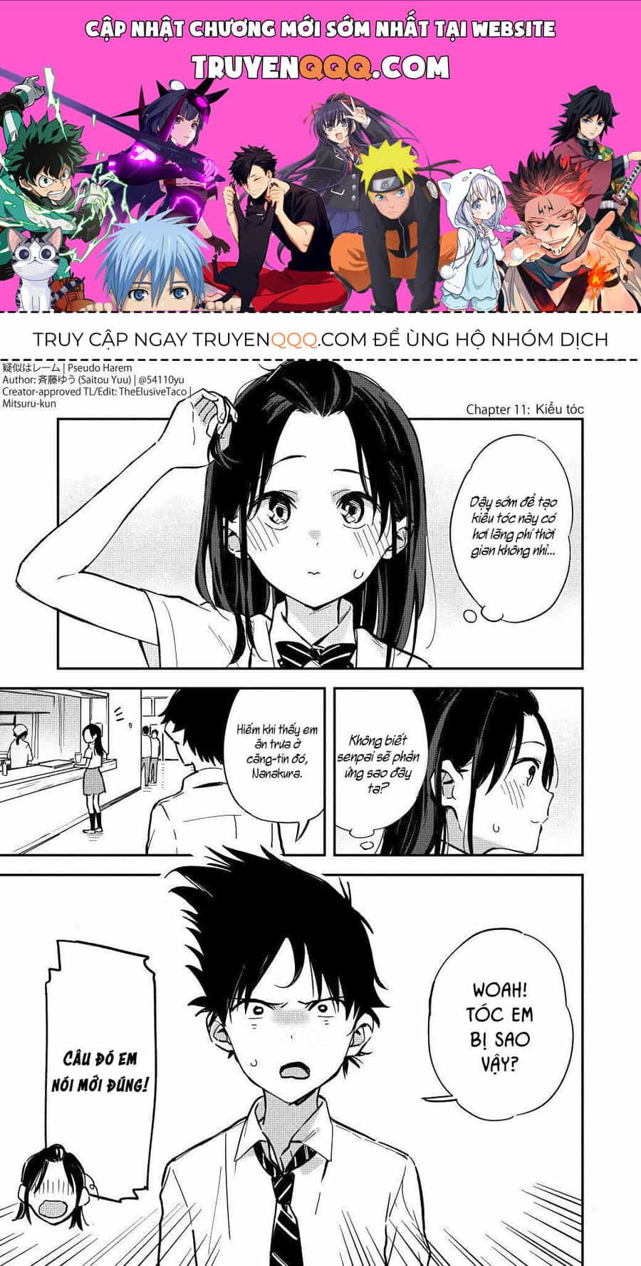 Hậu Cung Giả Tạo - Chương 11 - ảnh 1