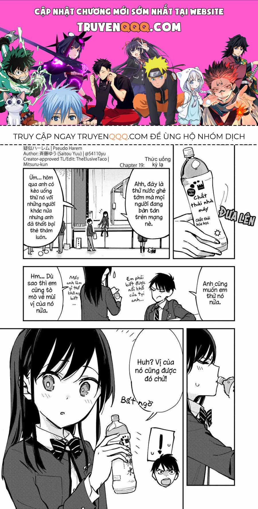 Hậu Cung Giả Tạo - Chương 19 - ảnh 1