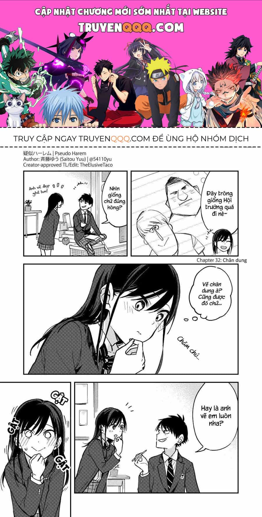 Hậu Cung Giả Tạo - Chương 32 - ảnh 1