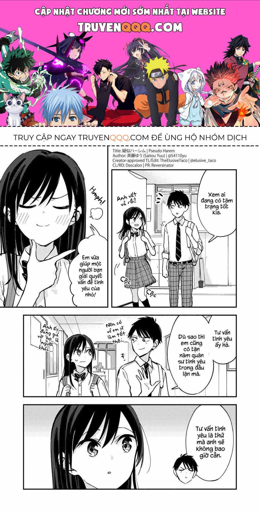 Hậu Cung Giả Tạo - Chương 47 - ảnh 1
