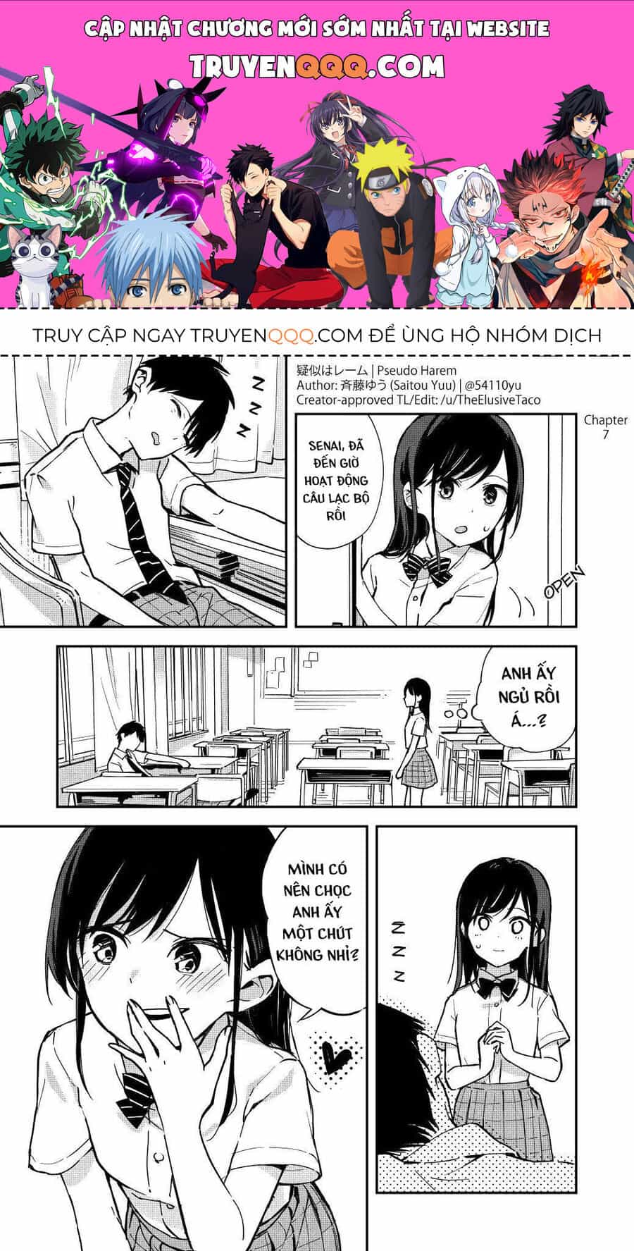Hậu Cung Giả Tạo - Chương 7 - ảnh 1