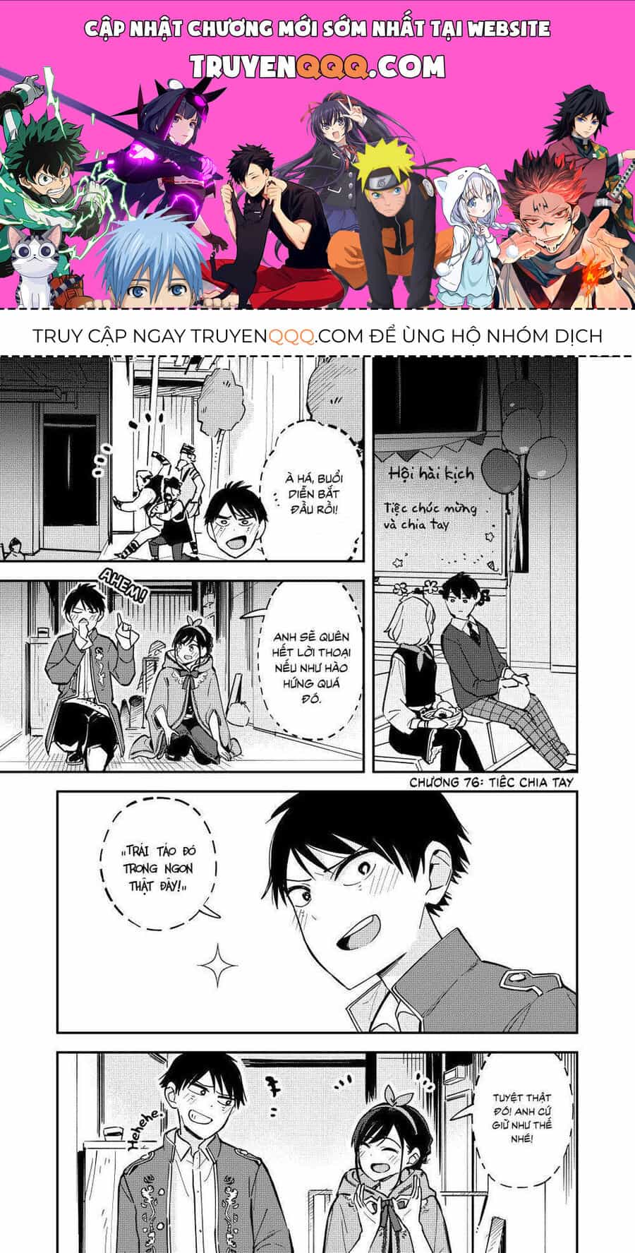 Hậu Cung Giả Tạo - Chương 76 - ảnh 1