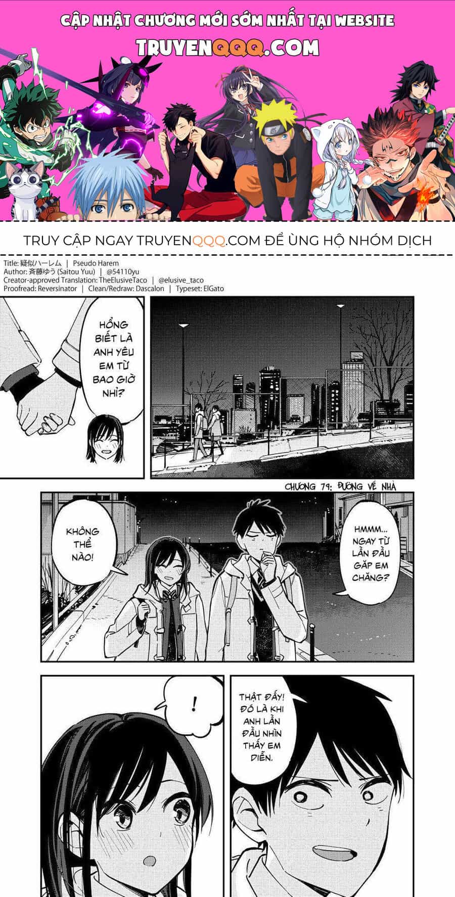 Hậu Cung Giả Tạo - Chương 79 - ảnh 1