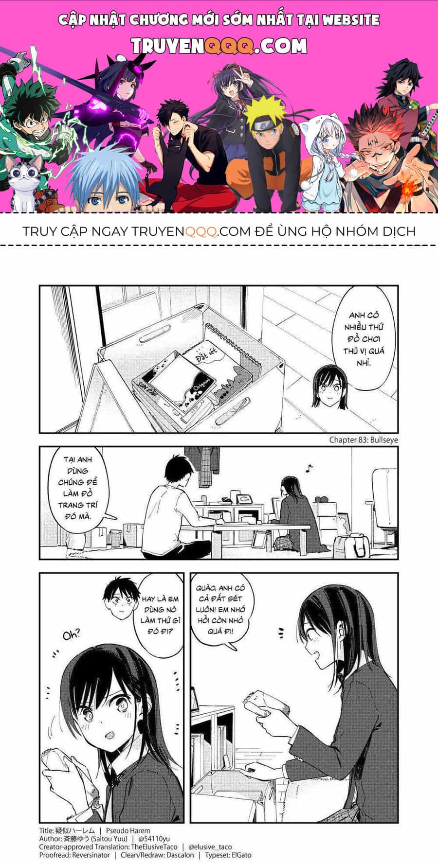 Hậu Cung Giả Tạo - Chương 83 - ảnh 1