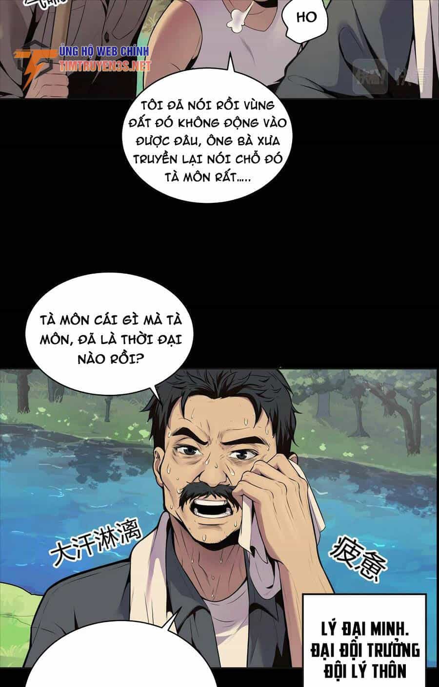 Hậu Duệ Phái Mao Sơn - Chương 1 - ảnh 20