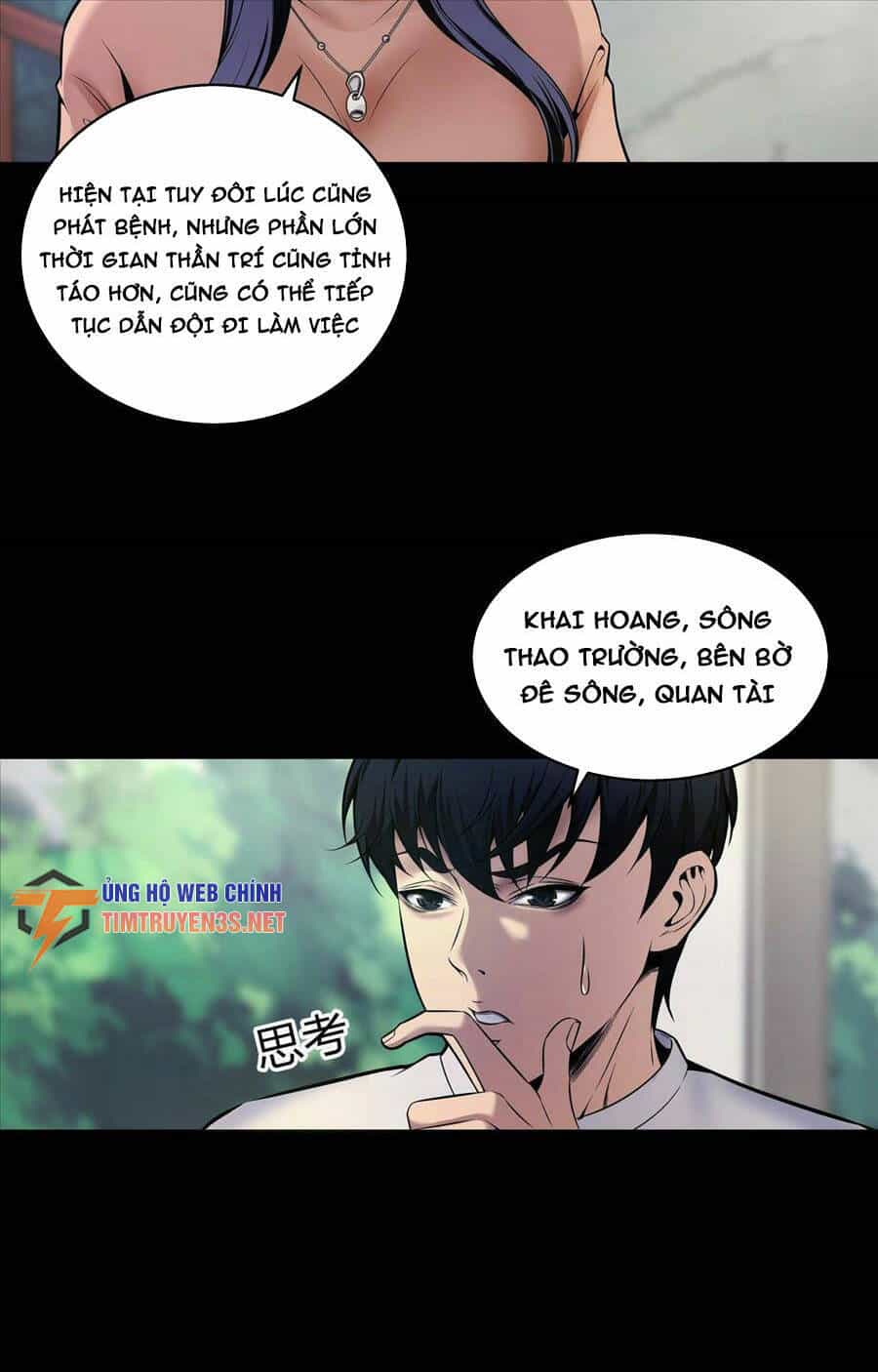 Hậu Duệ Phái Mao Sơn - Chương 2 - ảnh 62