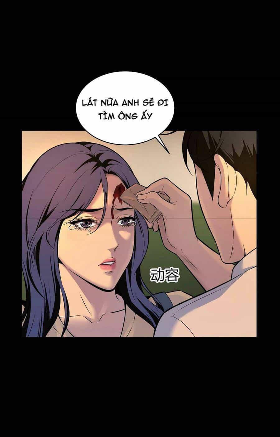 Hậu Duệ Phái Mao Sơn - Chương 3 - ảnh 63