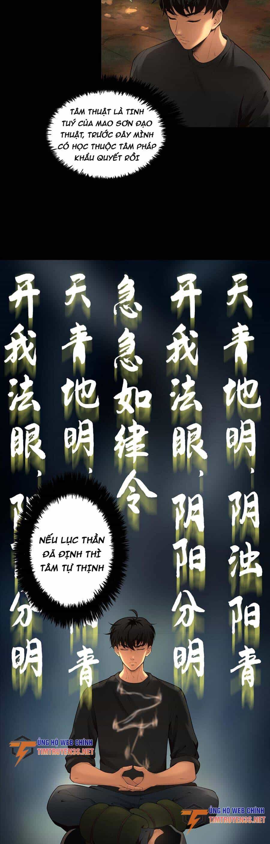 Hậu Duệ Phái Mao Sơn - Chương 9 - ảnh 19