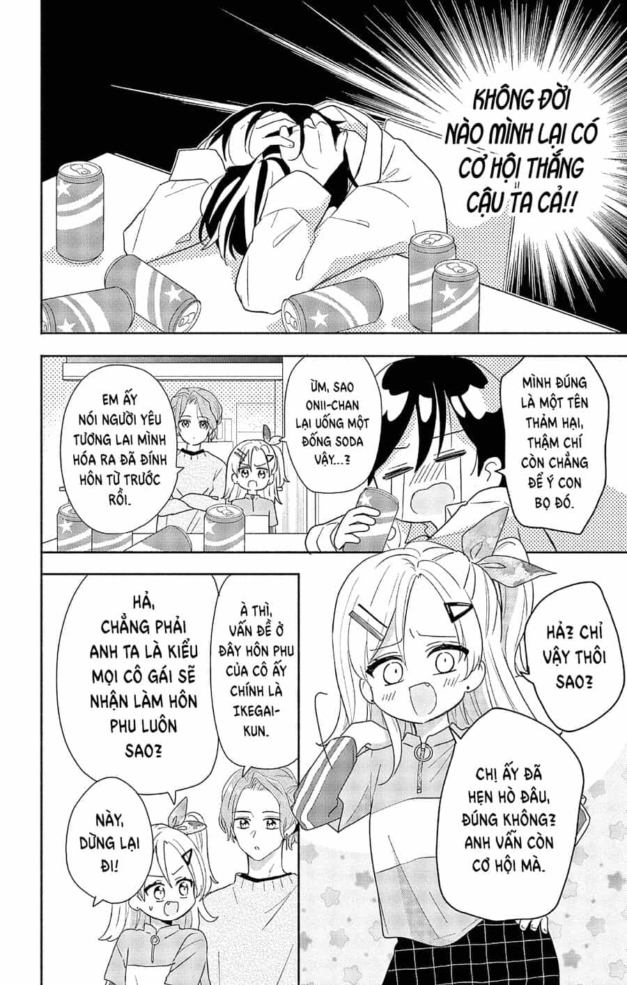 Hầu Gái Hachiya-Kun Biết Yêu - Chương 1 - ảnh 11