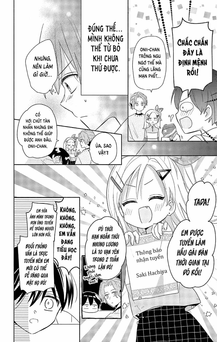 Hầu Gái Hachiya-Kun Biết Yêu - Chương 1 - ảnh 15