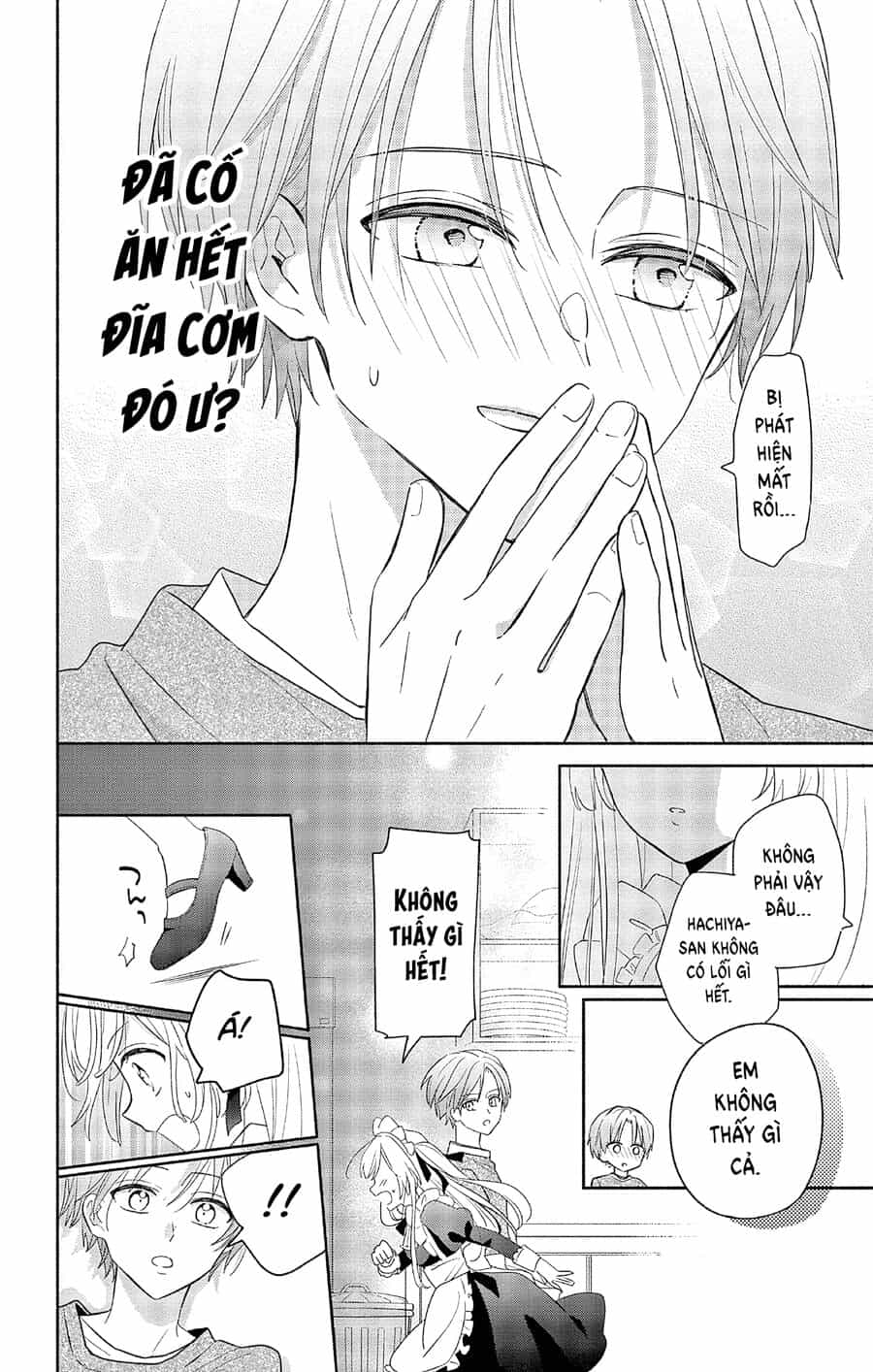 Hầu Gái Hachiya-Kun Biết Yêu - Chương 1 - ảnh 35