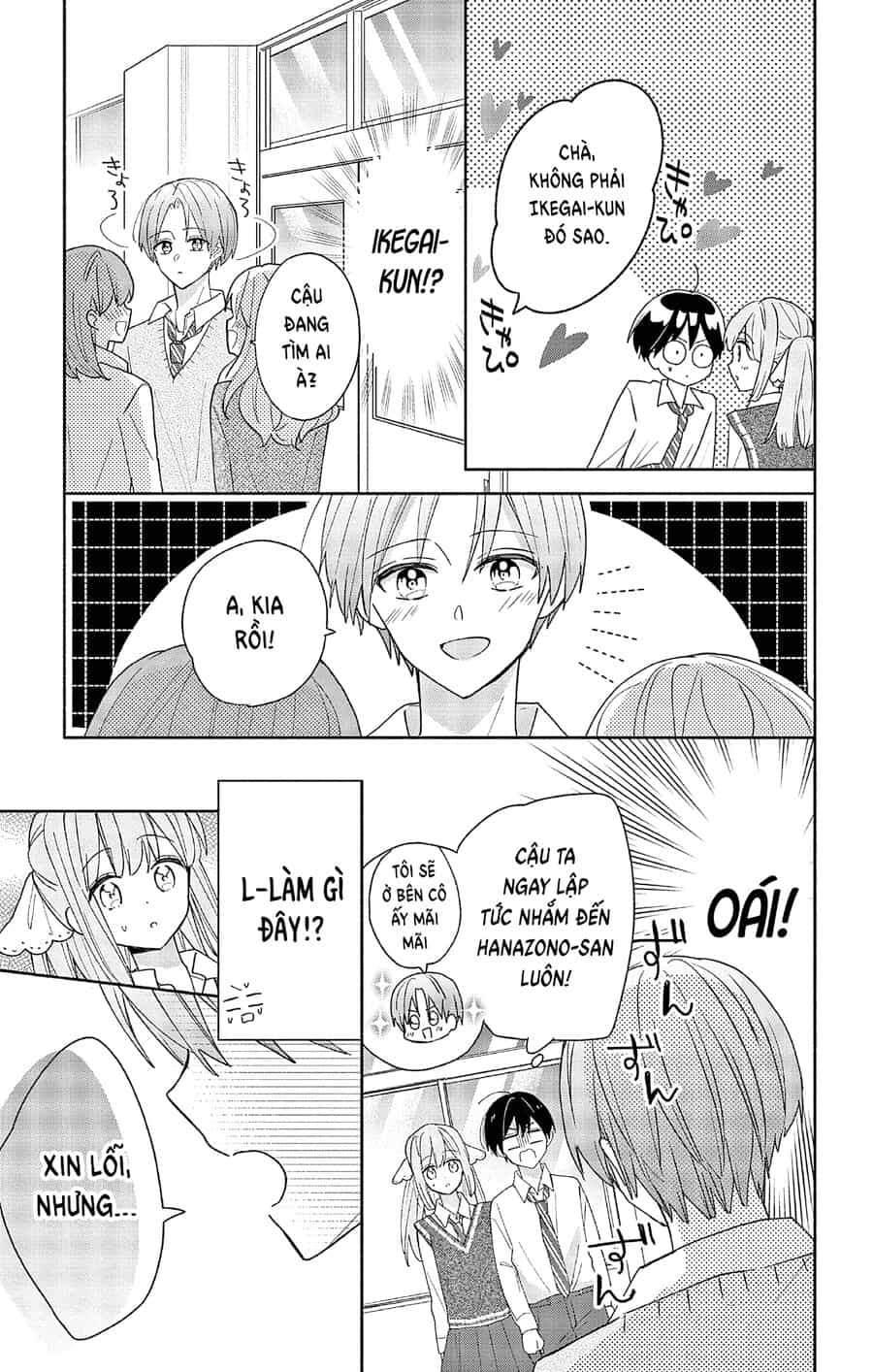 Hầu Gái Hachiya-Kun Biết Yêu - Chương 2 - ảnh 30