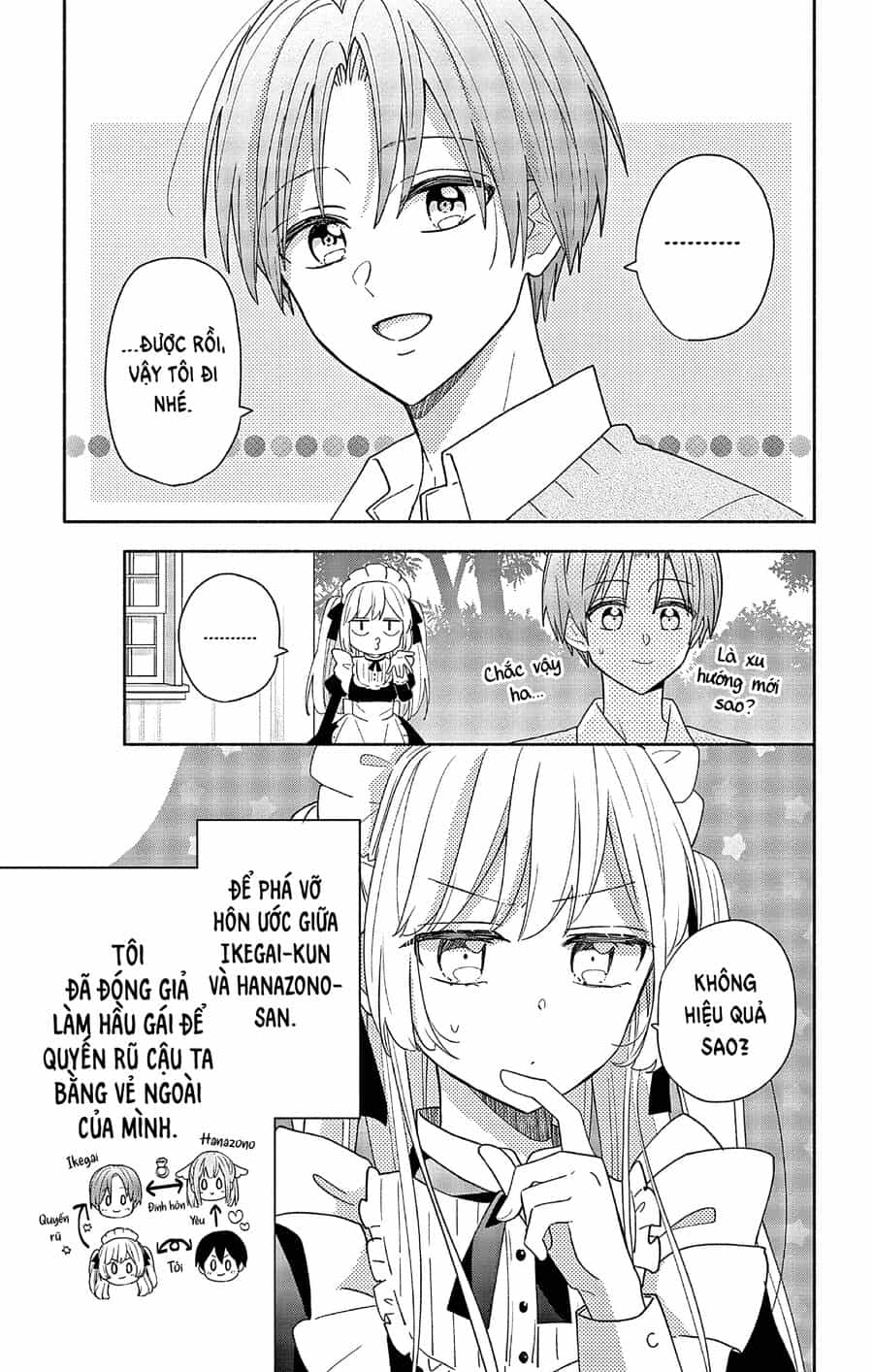 Hầu Gái Hachiya-Kun Biết Yêu - Chương 2 - ảnh 4