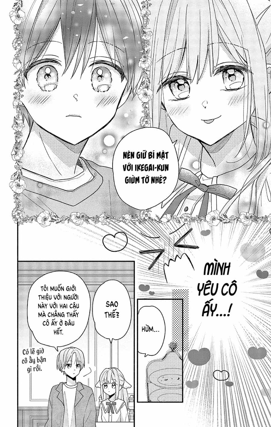 Hầu Gái Hachiya-Kun Biết Yêu - Chương 3 - ảnh 13