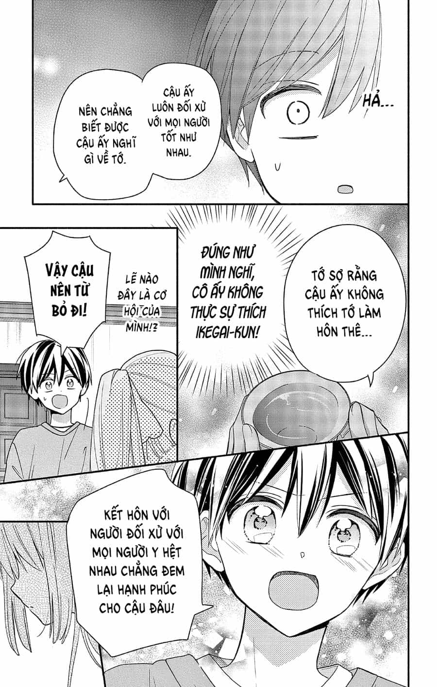 Hầu Gái Hachiya-Kun Biết Yêu - Chương 3 - ảnh 16