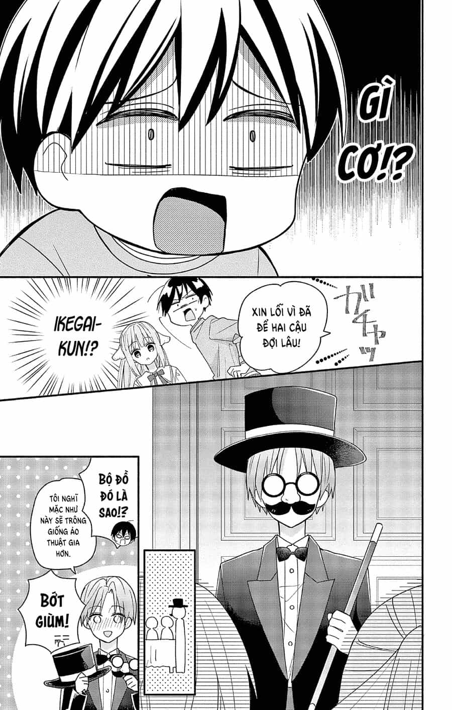 Hầu Gái Hachiya-Kun Biết Yêu - Chương 3 - ảnh 18
