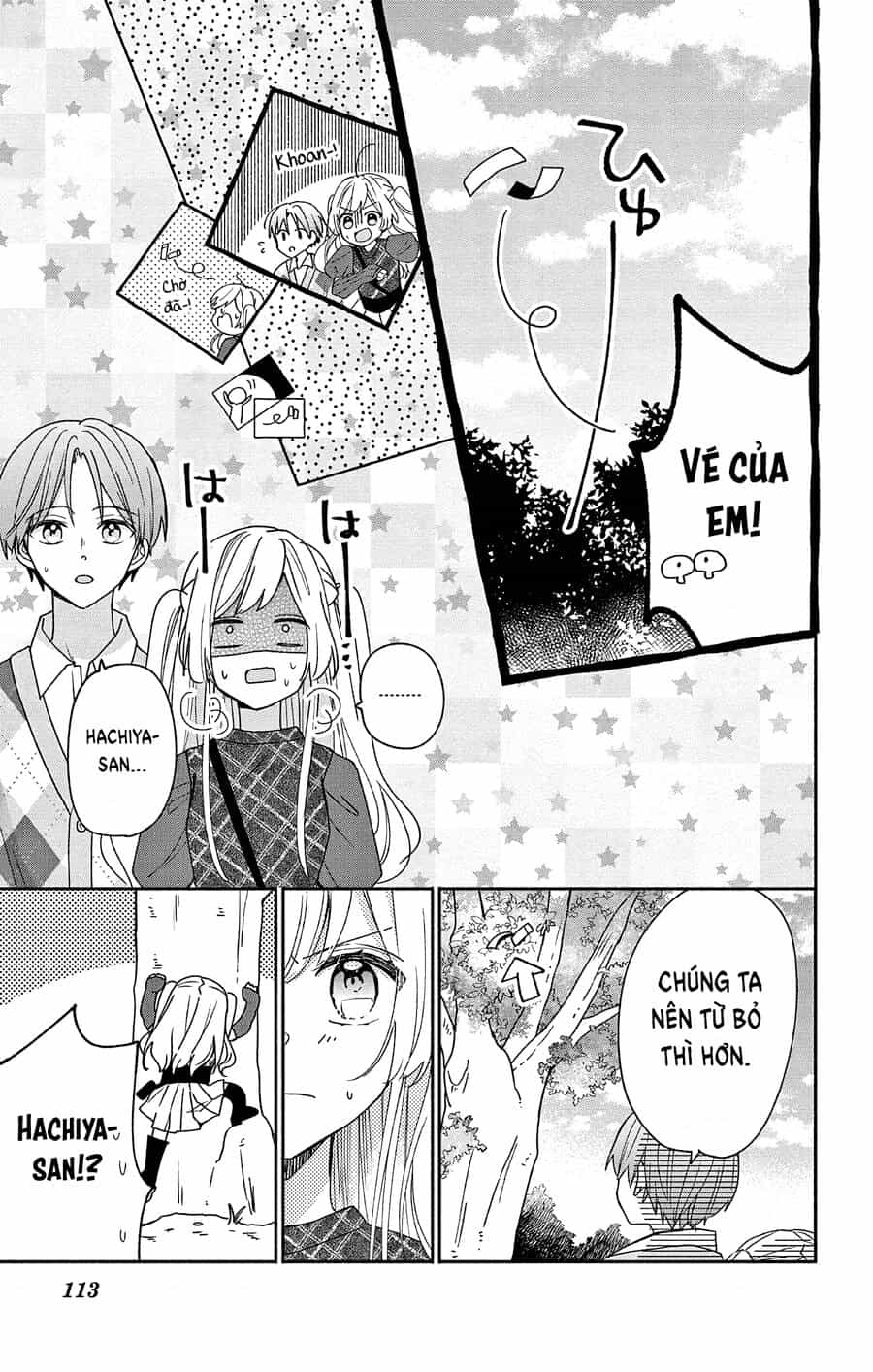 Hầu Gái Hachiya-Kun Biết Yêu - Chương 4 - ảnh 12