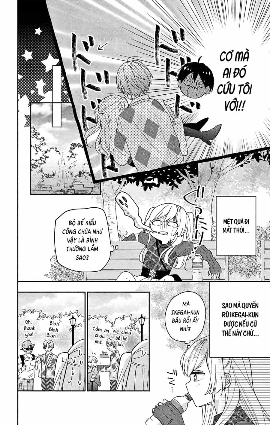 Hầu Gái Hachiya-Kun Biết Yêu - Chương 4 - ảnh 17