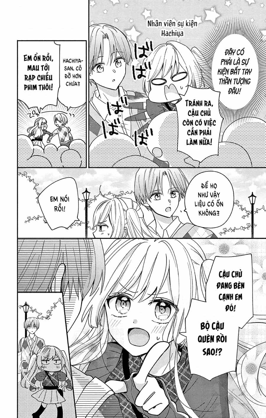Hầu Gái Hachiya-Kun Biết Yêu - Chương 4 - ảnh 19