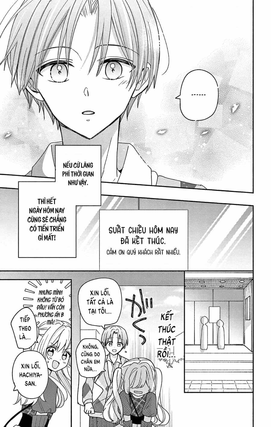 Hầu Gái Hachiya-Kun Biết Yêu - Chương 4 - ảnh 20