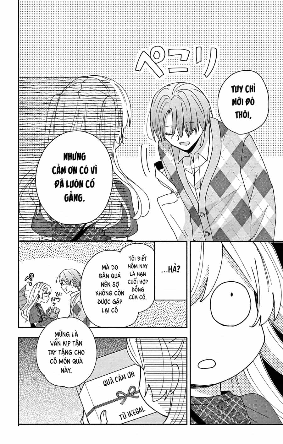 Hầu Gái Hachiya-Kun Biết Yêu - Chương 4 - ảnh 23