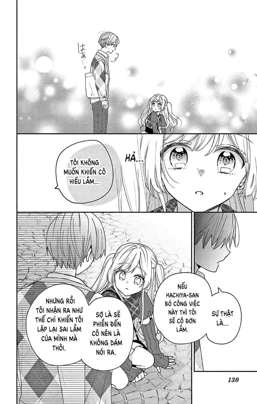 Hầu Gái Hachiya-Kun Biết Yêu - Chương 4 - ảnh 29