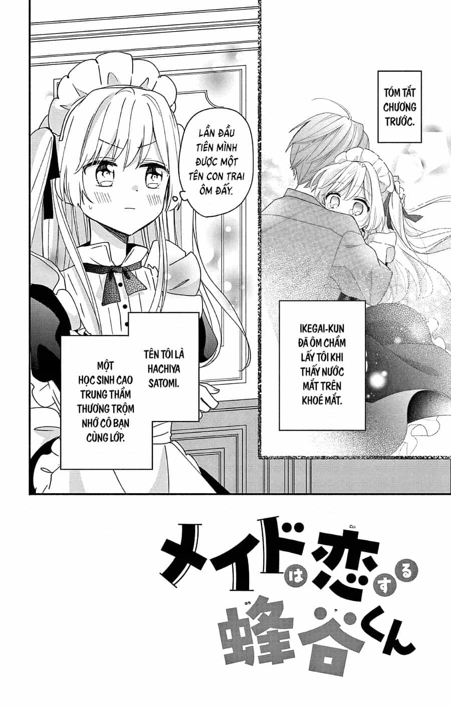 Hầu Gái Hachiya-Kun Biết Yêu - Chương 4 - ảnh 3