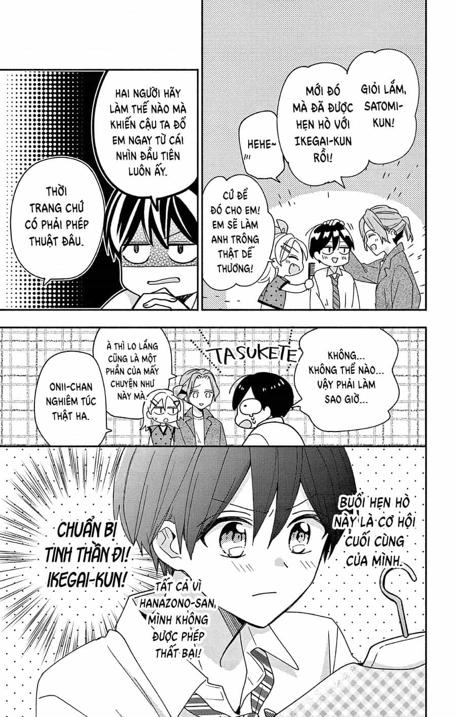 Hầu Gái Hachiya-Kun Biết Yêu - Chương 4 - ảnh 8