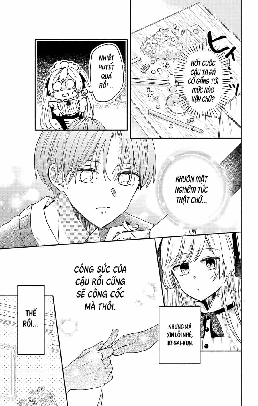 Hầu Gái Hachiya-Kun Biết Yêu - Chương 5 - ảnh 17