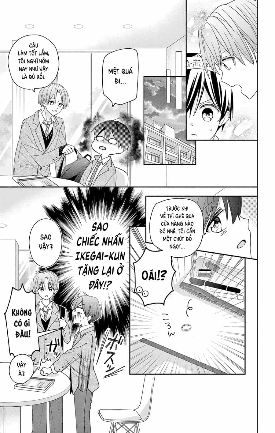 Hầu Gái Hachiya-Kun Biết Yêu - Chương 6 - ảnh 12