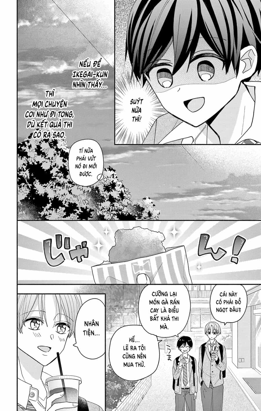 Hầu Gái Hachiya-Kun Biết Yêu - Chương 6 - ảnh 13