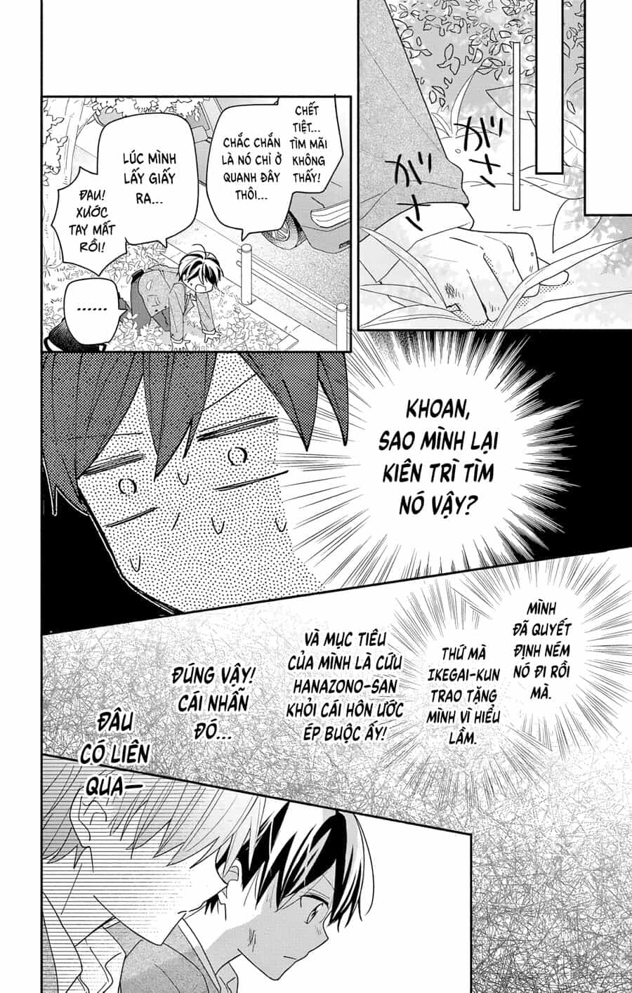Hầu Gái Hachiya-Kun Biết Yêu - Chương 6 - ảnh 21