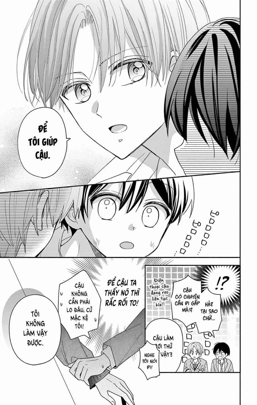 Hầu Gái Hachiya-Kun Biết Yêu - Chương 6 - ảnh 22