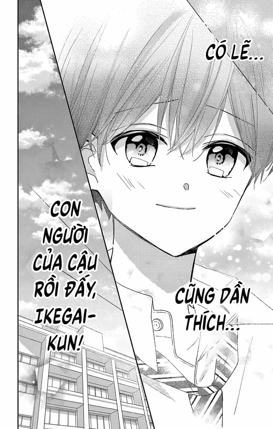 Hầu Gái Hachiya-Kun Biết Yêu - Chương 6 - ảnh 25