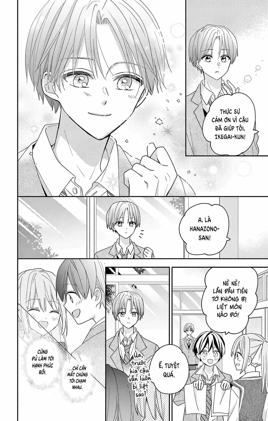 Hầu Gái Hachiya-Kun Biết Yêu - Chương 6 - ảnh 27