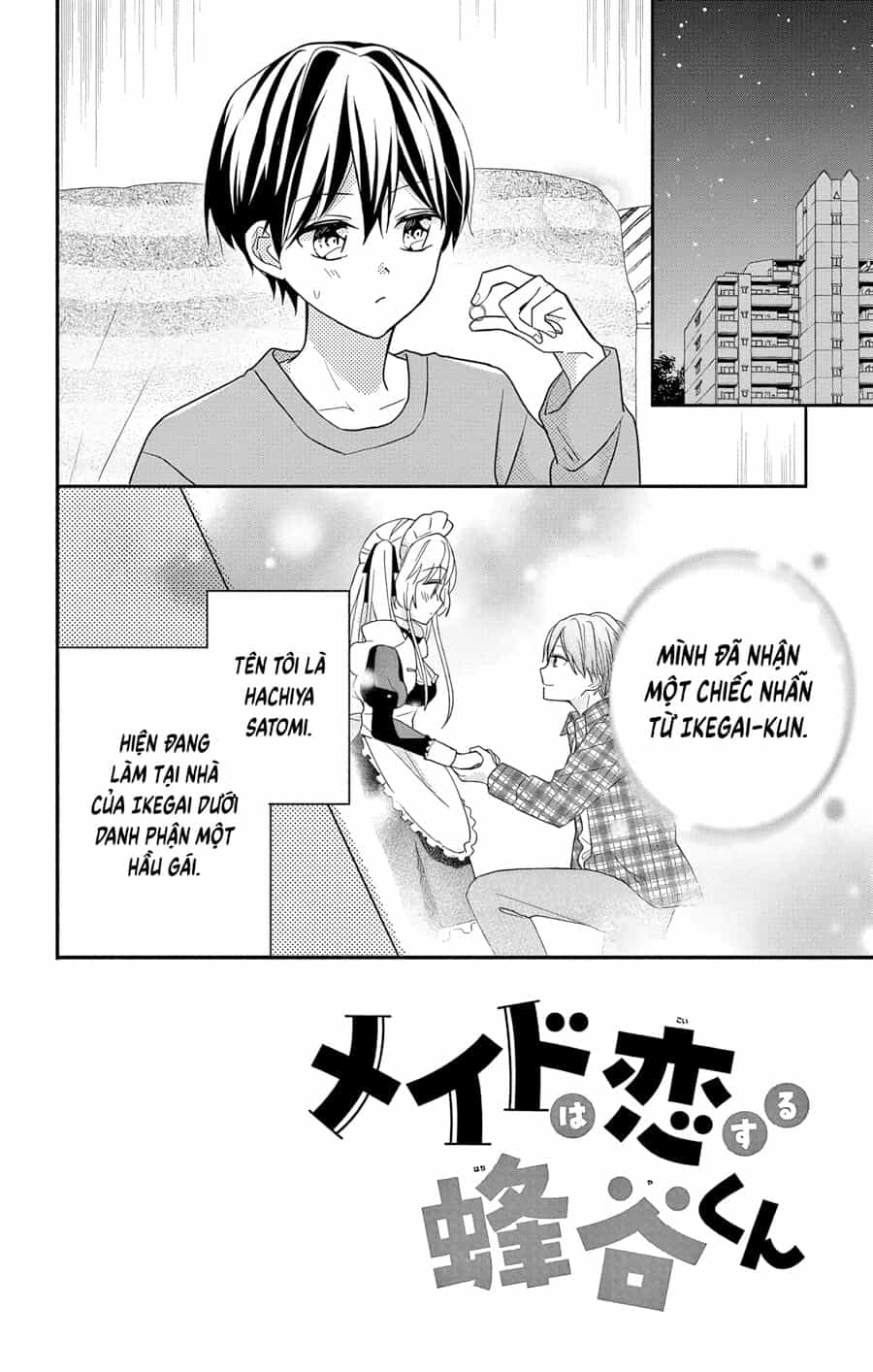 Hầu Gái Hachiya-Kun Biết Yêu - Chương 6 - ảnh 3