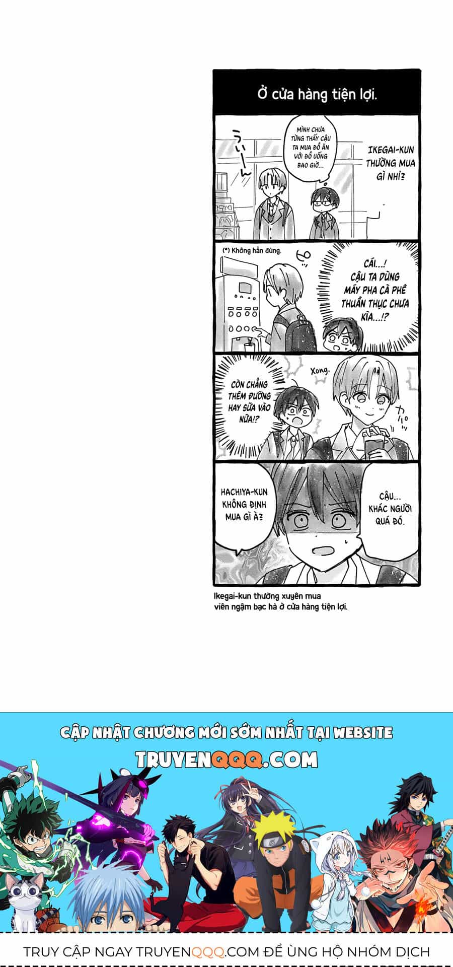 Hầu Gái Hachiya-Kun Biết Yêu - Chương 6 - ảnh 33