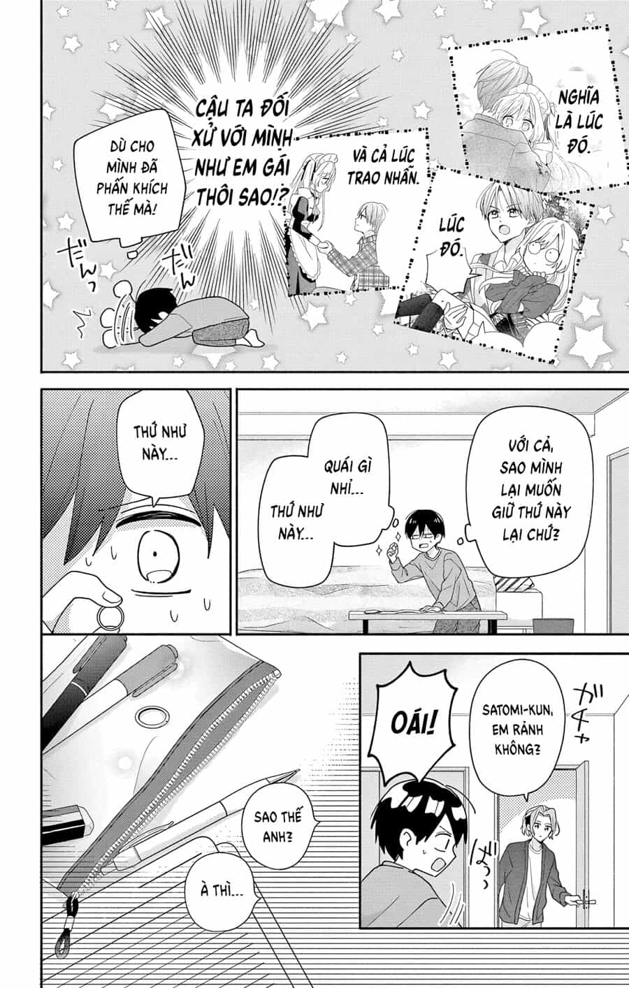 Hầu Gái Hachiya-Kun Biết Yêu - Chương 6 - ảnh 5