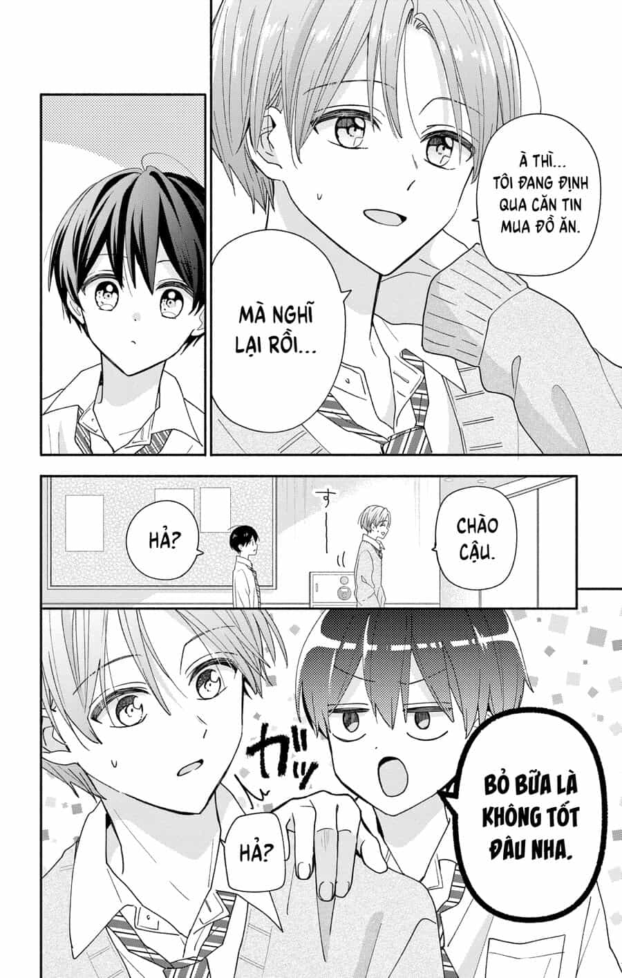 Hầu Gái Hachiya-Kun Biết Yêu - Chương 7 - ảnh 11