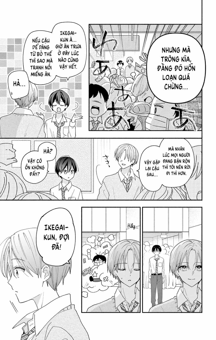 Hầu Gái Hachiya-Kun Biết Yêu - Chương 7 - ảnh 12