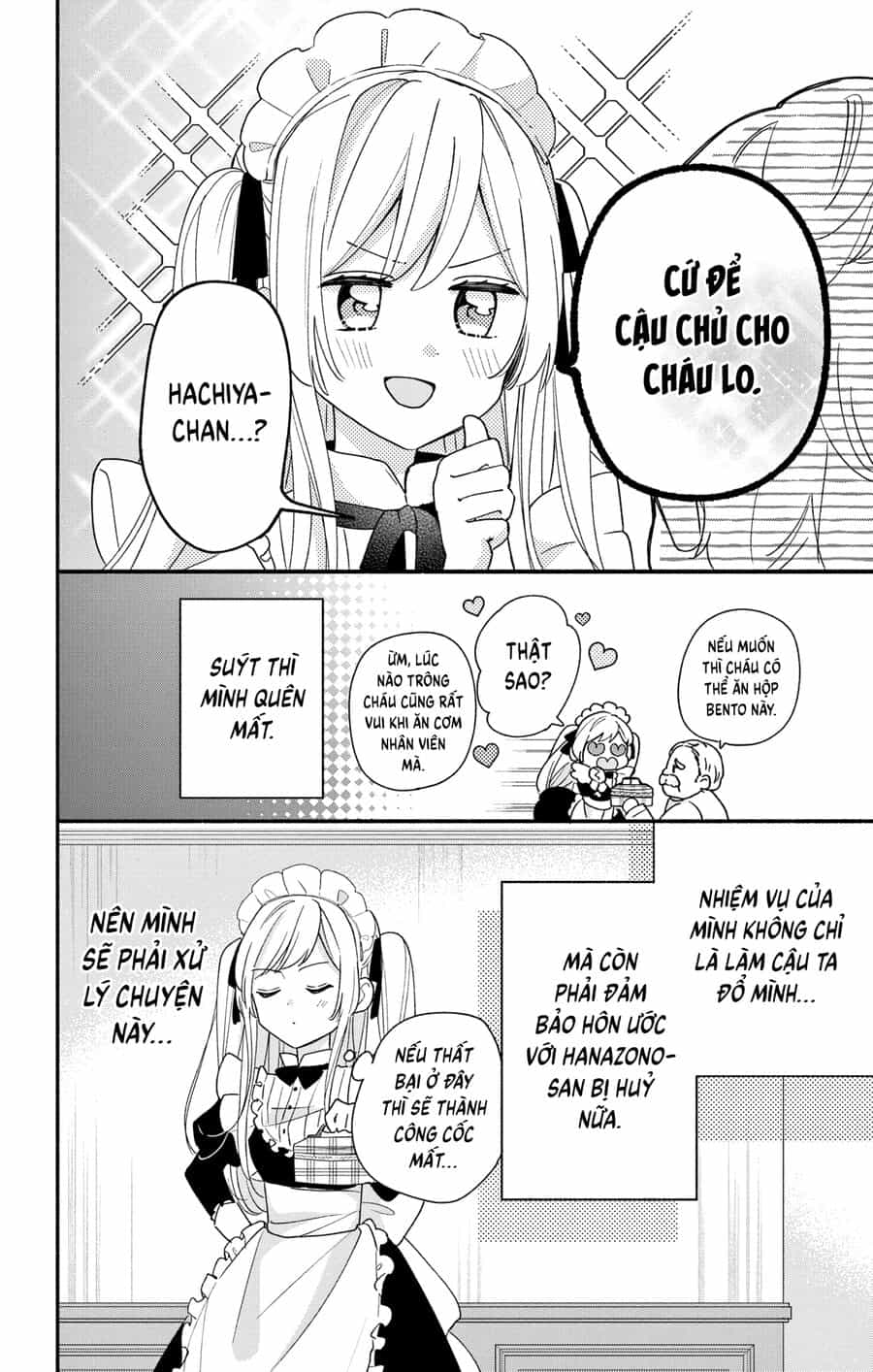 Hầu Gái Hachiya-Kun Biết Yêu - Chương 7 - ảnh 17